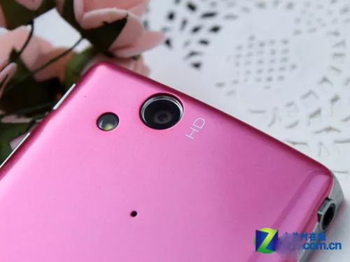 TELÉFONO Original Desbloqueado Sony Ericsson Xperia Arc S LT18i 1 GB Wifi Android 3G - Imagen 3 de 16