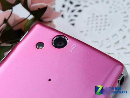 TELÉFONO Original Sony Ericsson Xperia Arc S LT18i 1GB Wifi Android 3G Desbloqueado Foto 3 de 4