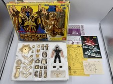 BANDAI JAPAN vintage figure Saint Seiya - GEMINI SAGA - Gold Saint Gold Cloth