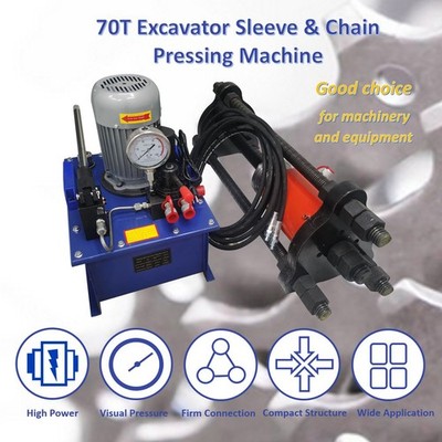 70T Excavator Sleeve Chain Pressing Machine with Manual/Electric Integrated Pump