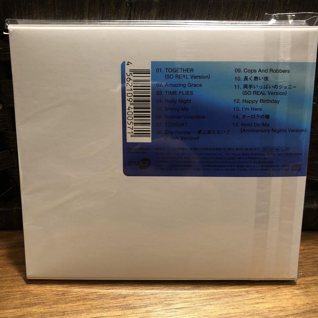 KAHORU KOHIRUIMAKI/STAR BOX EXTRA 【公式通販】