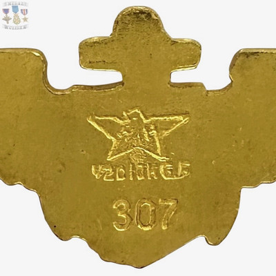 1/20 10K GOLD VIETNAM WAR MARINE CORPS AVIATOR WINGS 1-5/8” PILOT