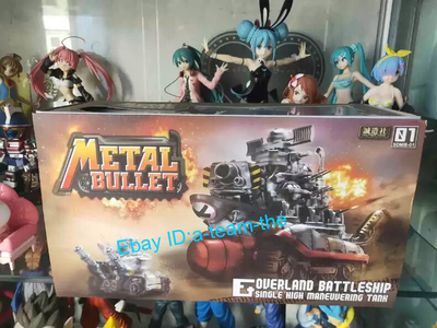 Master Made SDMB-01 Metal Slug Big Shiee BATTLESHIP TANK Model