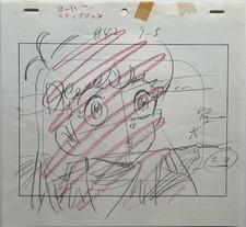 ANIME CEL LAYOUT HAI STEP JUN HAND DRAWN KAZUO KOMATSUBARA Ep. 42 SHINGO ARAKI | eBay Europe (Buy It Now)