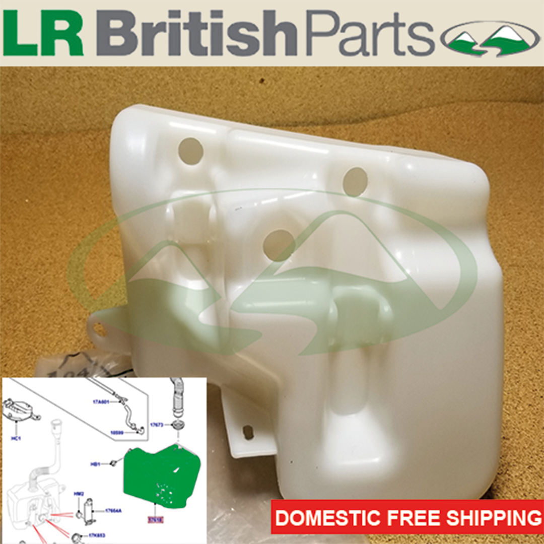 LAND ROVER WINDSHIELD WASHER RESERVOIR TANK RANGE ROVER SPORT LR3