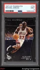 1997-98 Upper Deck Teammates #T59 Michael Jordan PSA 9 MINT Bulls