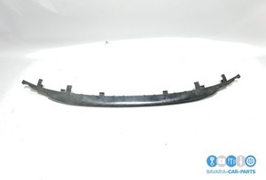 Original BMW  G11 G12  Stossabsorber vorne unten Stoßstange 7358795