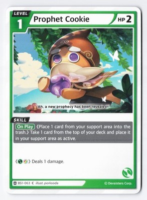 Prophet Cookie BS1-063 - Brave Beginning Cookie Run Braverse Non-Holo NM