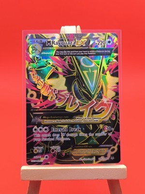 ポケモンカード Mega Rayquaza ポケモンEX s-l400.jpg