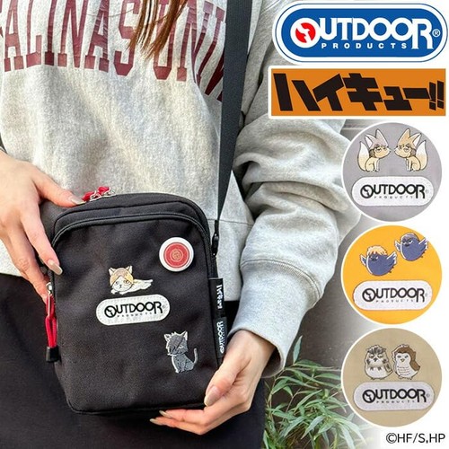 Outdoor Products Haikyuu Collab Schultertasche ODHQ01 Fukurodani hoch beige ab - Bild 2 von 7