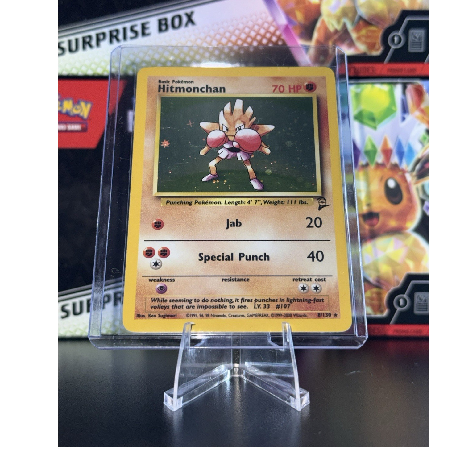 POKEMON TCG BASE SET 2 HITMONCHAN 8/130 HOLO RARE 1999 ENGLISH 70HP