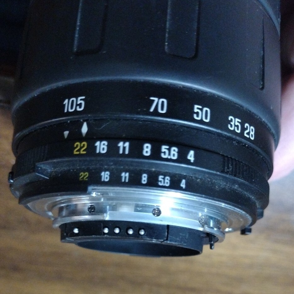 Objectif Tamron 28-105 Mm F/4-5.6 AF (IF) - Monture Nikon AF - Très Bon état