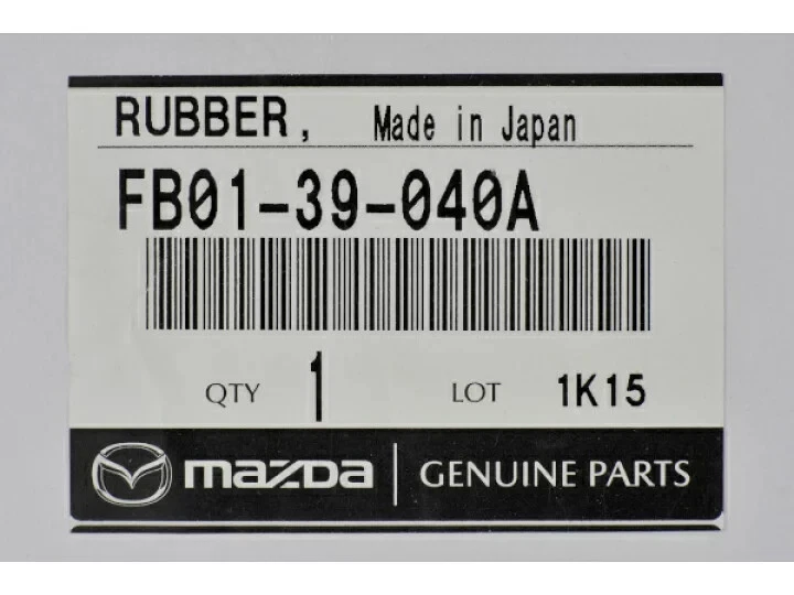 MAZDA GENUINO OEM RX-7 RX7 FC3S Montaje Delantero Motor R&L Suspensión de Goma Foto 4 de 4