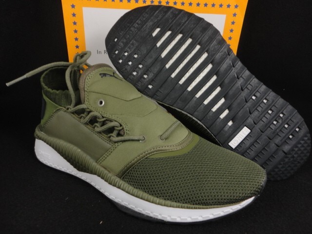 Puma Tsugi Shinsei, Olive Night / Puma White, Ignite, 363759 Puma Tsugi Shinsei, Olive Night / Puma White, Ignite, 363759