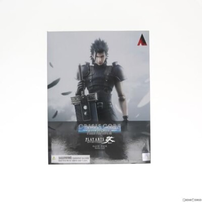 Square Enix Play Arts Kai Crisis Core: Final Fantasy VII Zack Fair