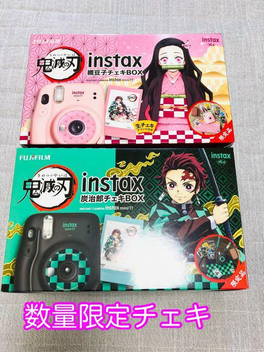 Fujifilm Instax Mini 11 Demon Slayer Kimetsu no Yaiba Tanjiro