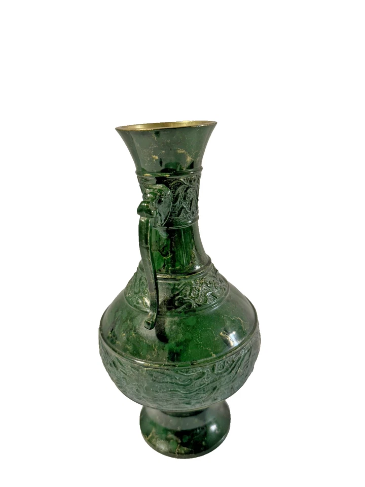  Korean Antique Brass Vase (Dragon on Handles and Base ) Beautiful! - Image 4 of 4