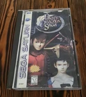 New ListingPanzer Dragoon Saga Sega Saturn RARE ☆☆READ DESCRIPTION☆☆ Discs Are Mint!!