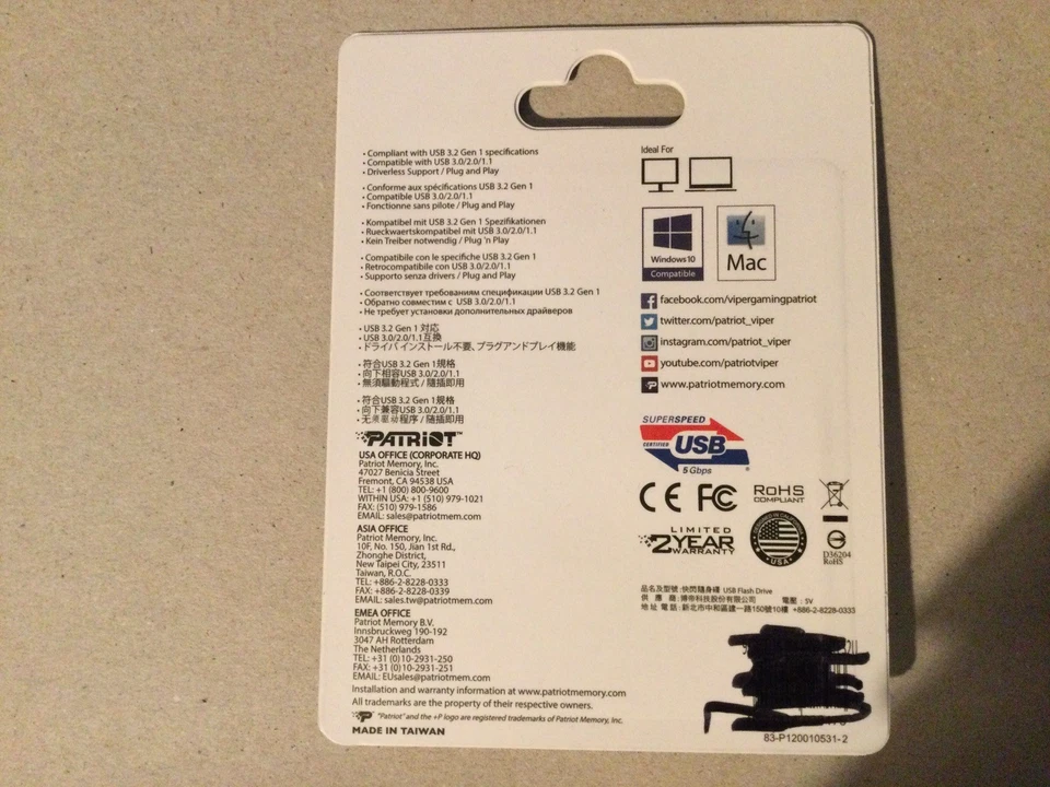 Stocking Stuffer - Patriot Memory 32 GB Push Plus USB 3.2 Flash Drive - Image 2 of 2