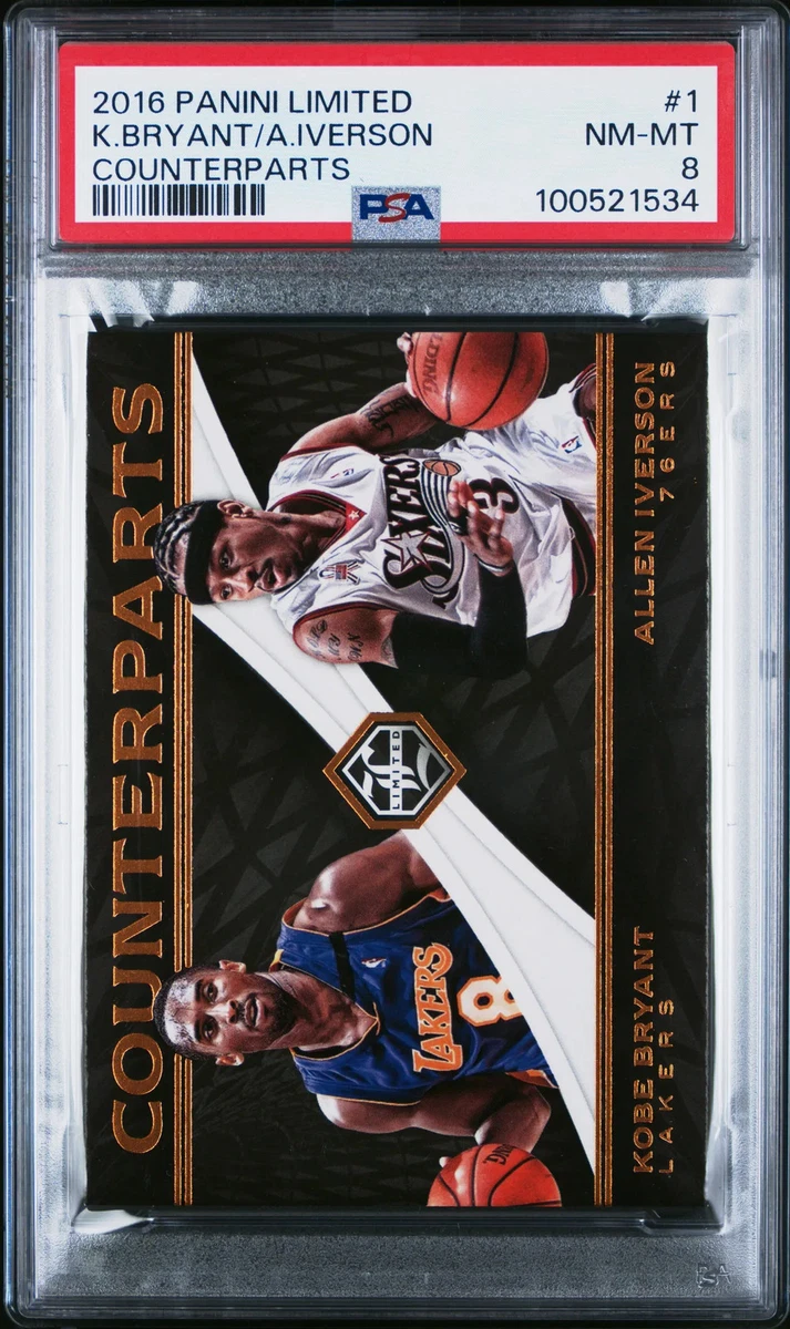 Las mejores ofertas en Allen Iverson Baloncesto temporada 2016-17