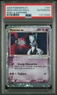 2003 POKEMON EX RUBY & SAPPHIRE #101 MEWTWO EX HOLO PSA AUTHENTIC
