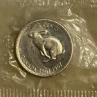 1967 Canada 5 Cents — photo from another recent sale