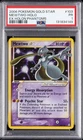 2006 POKEMON EX HOLON PHANTOMS GOLD STAR #103 MEWTWO-HOLO PSA 1