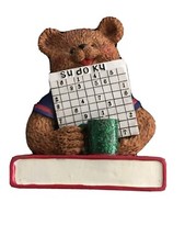Cute Sudoku Bear W Coffee Cup Christmas Ornament