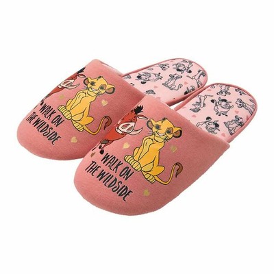 lion king slippers for adults