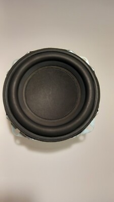 Harman Kardon Aura 1 subwoofer speaker HS0013-0001047