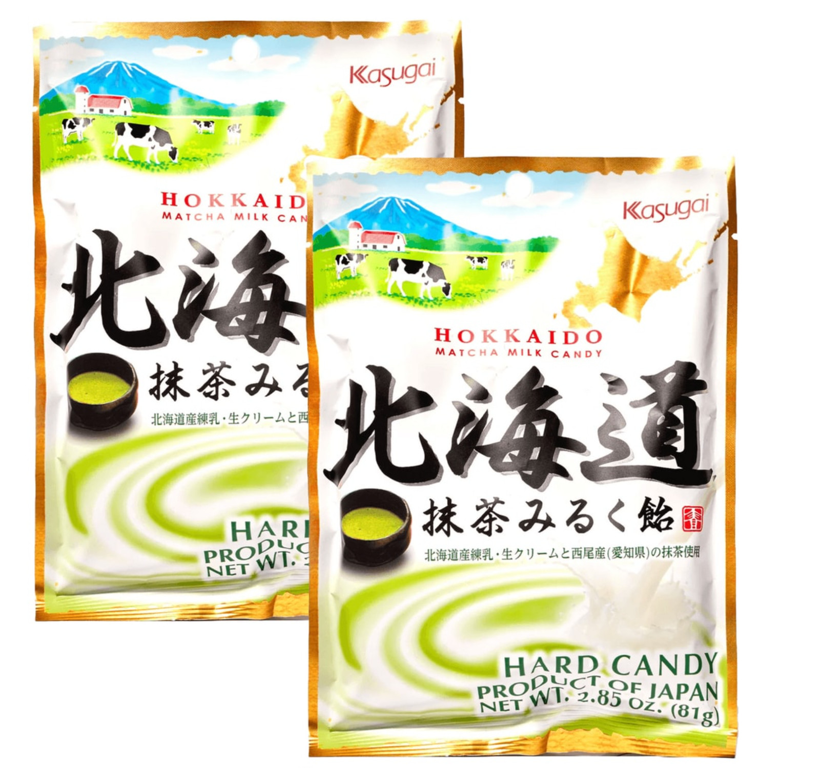 Kasugai Hokkaido Japanese Matcha Milk Candy 2.85oz (Pack of 