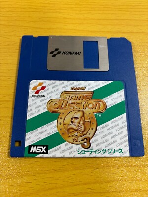 Konami Game Collection Vol. 3 Shooting MSX Japan Import with