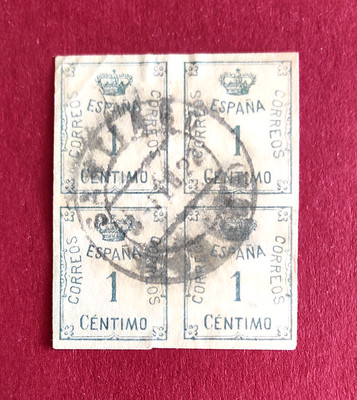 Spain Stamps 1920 Quartina 1 Cent Used