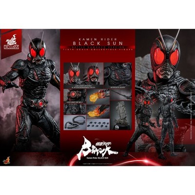 Kamen Rider Black Sun (Battle Damaged) TMS Fully Poseable Exclusive Hot Toys