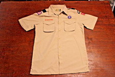 Boy Scouts of America BSA Men's Shirt Tan Small Vented Poly Microfiber