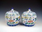 Pair Glazed Porcelain Flowers Painted Tea Caddie Jars w/ Lidded Cover #12281703 — photo 1