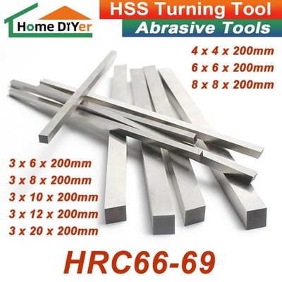 HSS Lathe Tool Steel Square Tool High Speed Steel Turning Tool 3/4/6/8mm Thick