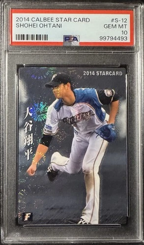2014 Calbee Star Card #S-12 SHOHEI OHTANI Japan Pitching PSA 10 GEM MINT