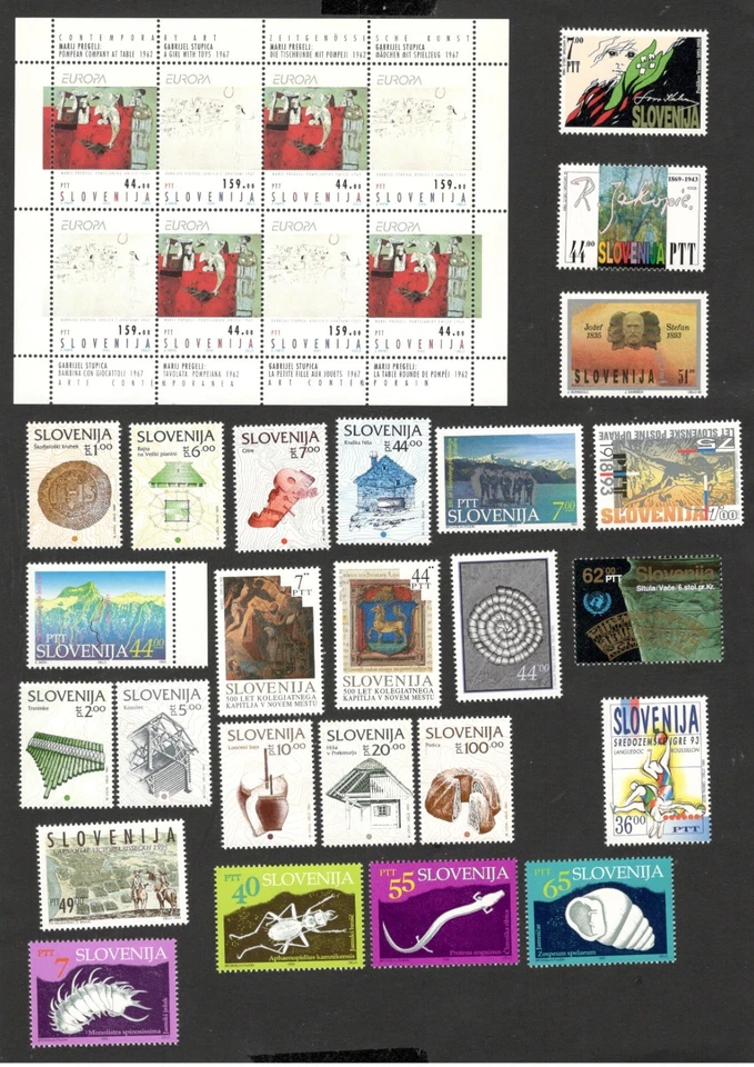 SLOVENIA - MNH ПОЛНЫЙ ГОД КОМПЛЕКТ - 1993. - Изображение 2 из 4