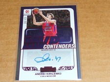 2025/26 Panini Contenders EUROLEAGUE ANDREI KIRILENKO AUTOGRAPH/AUTO 28/49