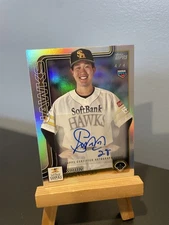 Shun Antoku RC 2025 Topps NPB Rainbow Foil Autograph #BCA-SAN 4/4 Hawks RARE