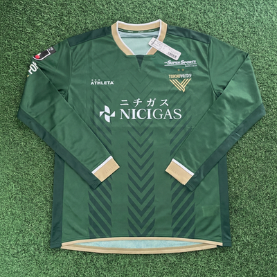 Tokyo Verdy 2024 Official Long Sleeve Jersey Shirt Kit – JPN 2XL