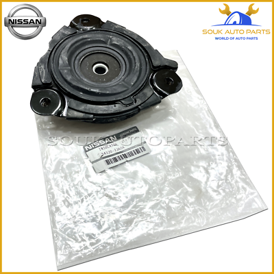 54320-3JA0A Genuine Nissan INSULATOR ASSY-STRUT MOUNTING
