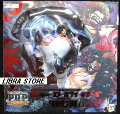 Figurine Luffy 1/8 Gear 4 Boundman Ver.2 Portrait Des Pirates SA-MAXIMUM - Photo 1/4