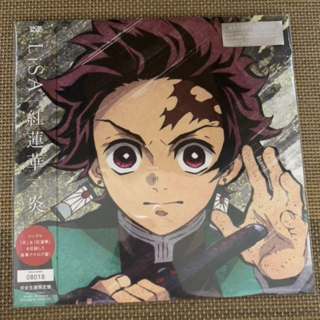 Demon Slayer Kimetsu no Yaiba OP LiSA Gurenge Homura Vinyl Record from Japan