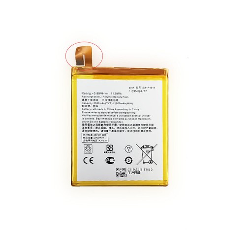 Batteria per ASUS Zenfone 3 ZE552KL ZS570KL Z012DA Z012DE C11P1511 2900mAh + Strumento - Foto 3 di 3