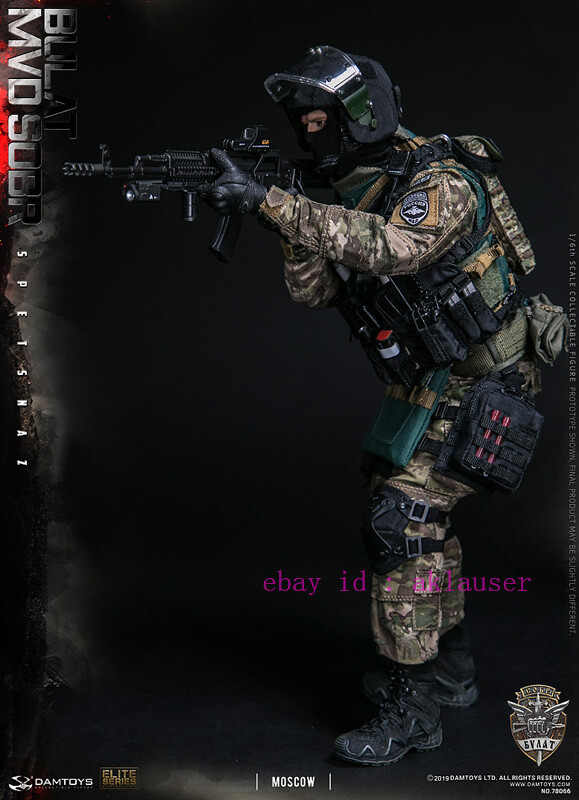 Damtoys 1/6 Dam78066 Russian Spetsnaz Mvd Sobr Bulat Moscow Action
