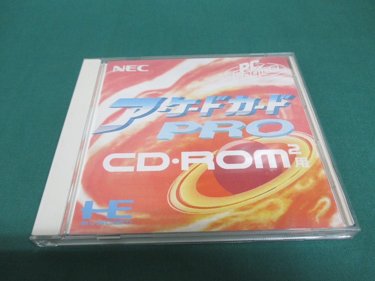 NEC PC Engine -- ARCADE CARD PRO -- JAPAN. GAME. Work. 14056 | eBay