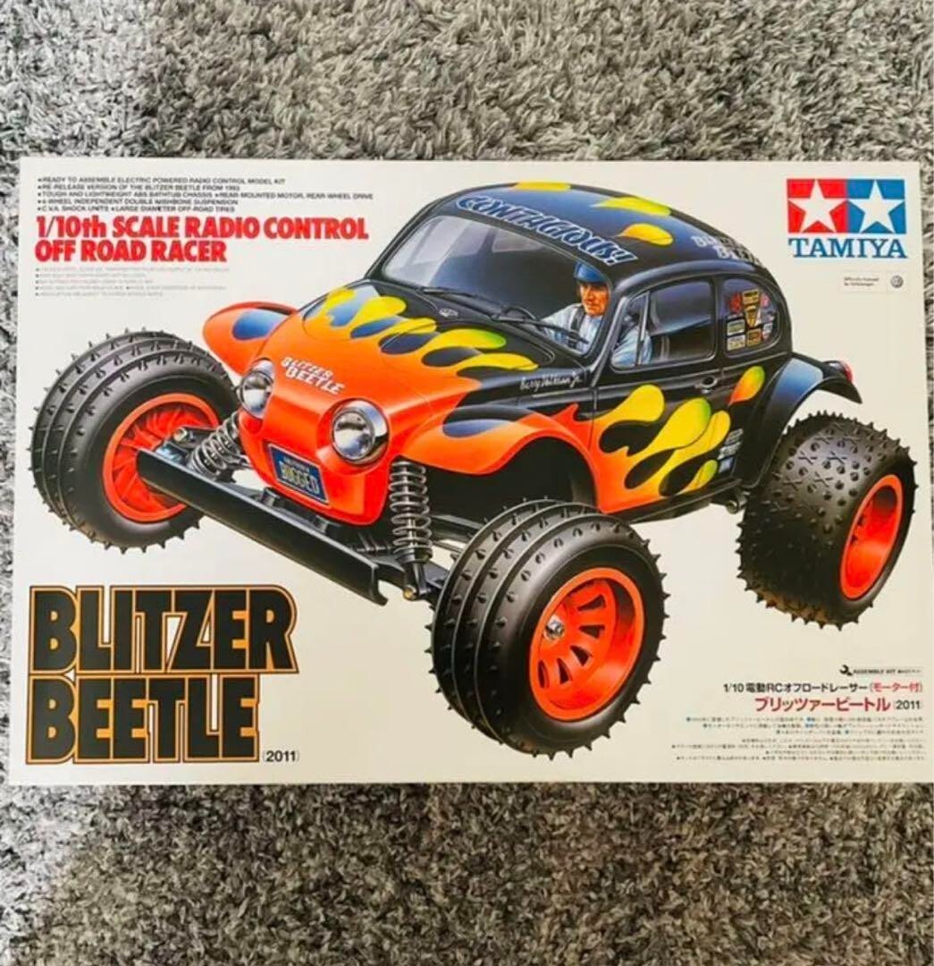 Blitzer Beetle 2011 Electric Radio Control Car Off Road No 502
