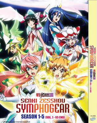 DVD ANIME SENKI ZESSHOU SYMPHOGEAR SEASON 1-5 VOL.1-65 END ENG SUB-REG ALL